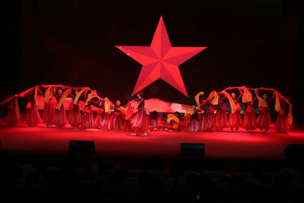 幼儿师范学院舞蹈《星星之火》在陇原红色故事师生展演活动中精彩上演